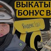 Квак