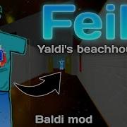 Pg Bell Felix