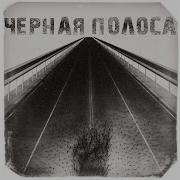 Военком