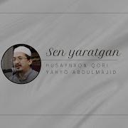 Sen Yaratgan Odam Inson Go Zal Tekst