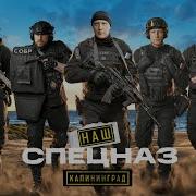 Собр 2011 1 Серия