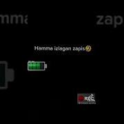 Омад Шоу Прикол Запис