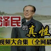 江学长