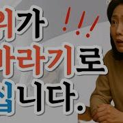 음성 야설