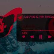 Levkis Nik Kings