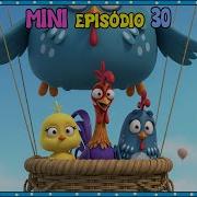 Galinha Pintadinha Mini 30