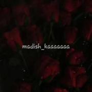 Мехкарий Са Ма Тийса