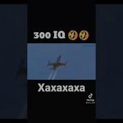 Хабиб Мем