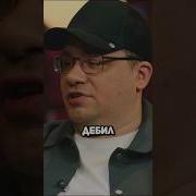 Вторник Вечер С Дмитрием Пучковым
