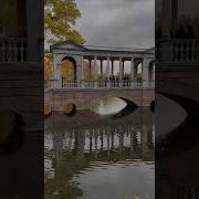 Leningrad Autumn