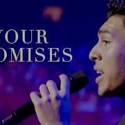 Your Promises