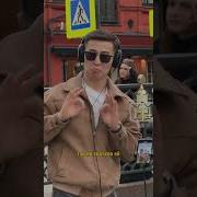 Помню Как Девченки Говорили Мне На Гуляй С Кем Попало