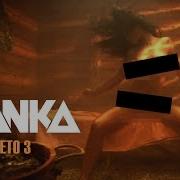 Bianca 868