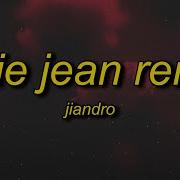 Billie Jean Remix