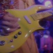 Prince The Ride