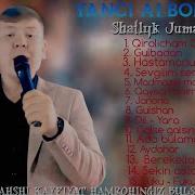 Шатлык Жумаев