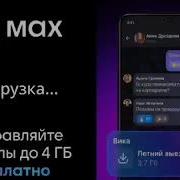 Fc2 Ppv 4669361
