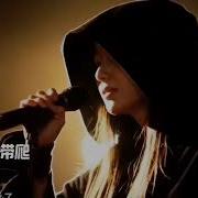 Mei Chuxi