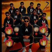 Bhaichara Ringtone