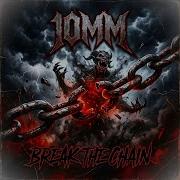 Break The Chain 10Mm