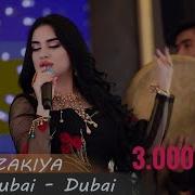 Zakiya