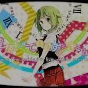 Setsuna Trip