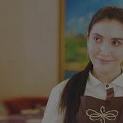 Arazingiz Ko Zlarimda