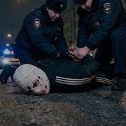 Черный Выход