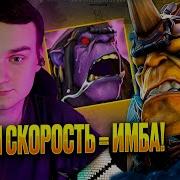 Алхимик 1Х6