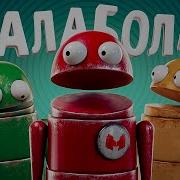 Ripo