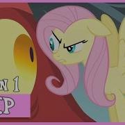 Mlp Fluttershy Vs Dragon