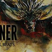 Ruiner Lore Song