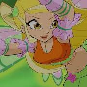 Winx Club Spells Stella