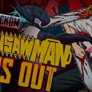 Op Rus Cover