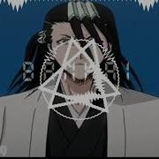 Kira Queen Remix