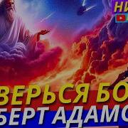 Книги Nikosho