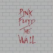 Hey You Pink Floyd