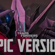 Transformers Prime Main Theme Epic Orchestral Cover