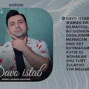 Imron Album 2022