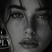 Deeply Always There