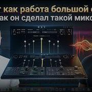Solistydio