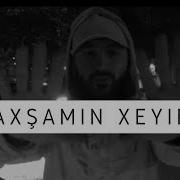 Axwamin Xeyir