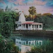 Chikhale Song