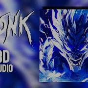 Funk Of Galactico 8D