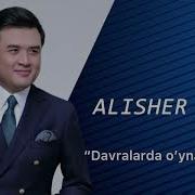 Бахти Давлат Бошимдаги Тож