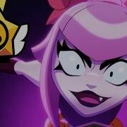 Brawl Stars Song