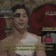 Unbeatable Banzuke S01E15