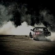 Drift Sound 1 Hour