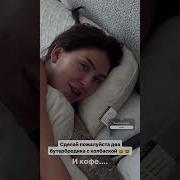 Се