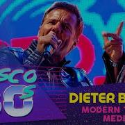 Dieter Bohlen Megamix